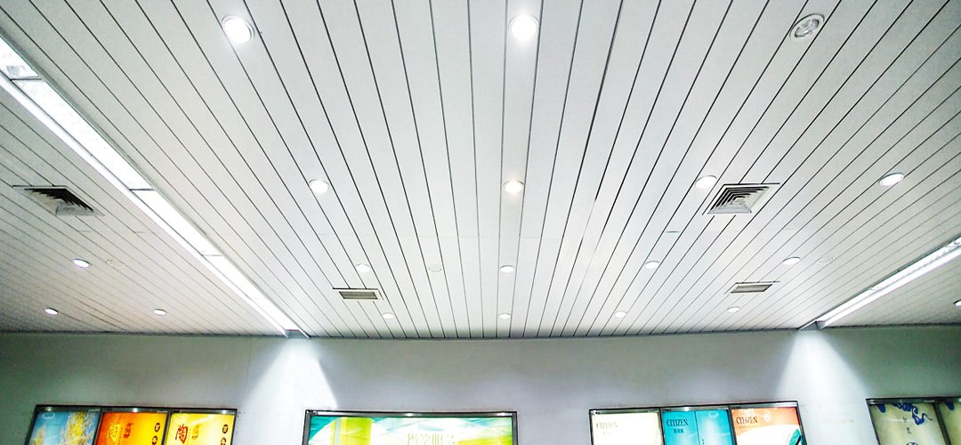 Aluminum Strip Ceiling Aluminum Strip Ceiling Manufacturer From