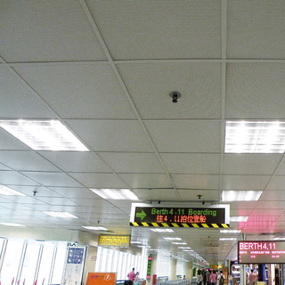 Aluminum Lay In Ceiling Aluminum Lay In Ceiling Manufacturer From