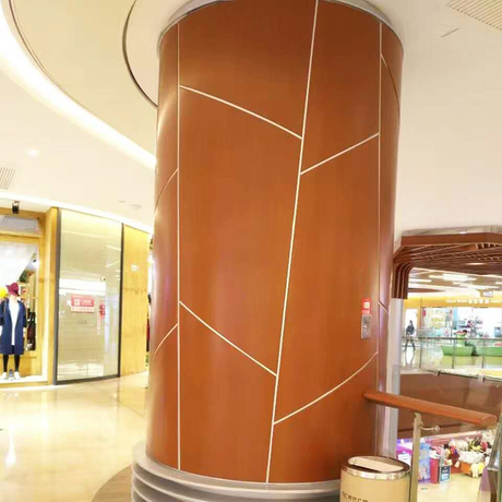 Metal Solid Panel Aluminum Column Cover for Building Decoration