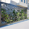 Customized Aluminum Laser Cut Fence Panel Decorative Garden Fencing Panels