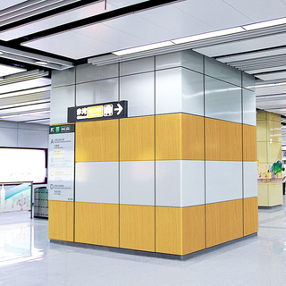 Customized Design Wall Decoration Metal Round Column Shaped Aluminum Veneer